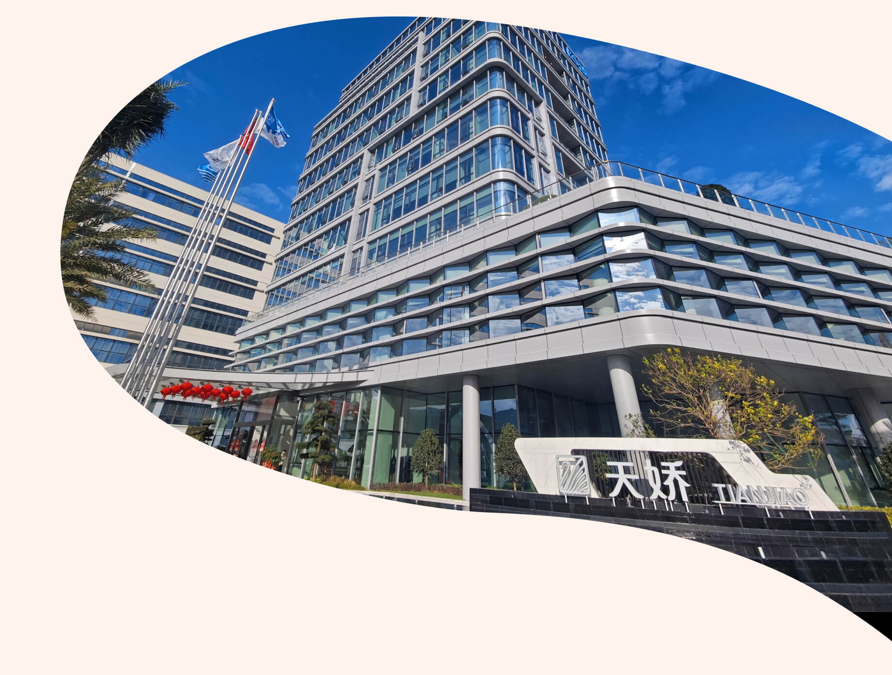 Sede central de productos de higiene internacional de Helpmate