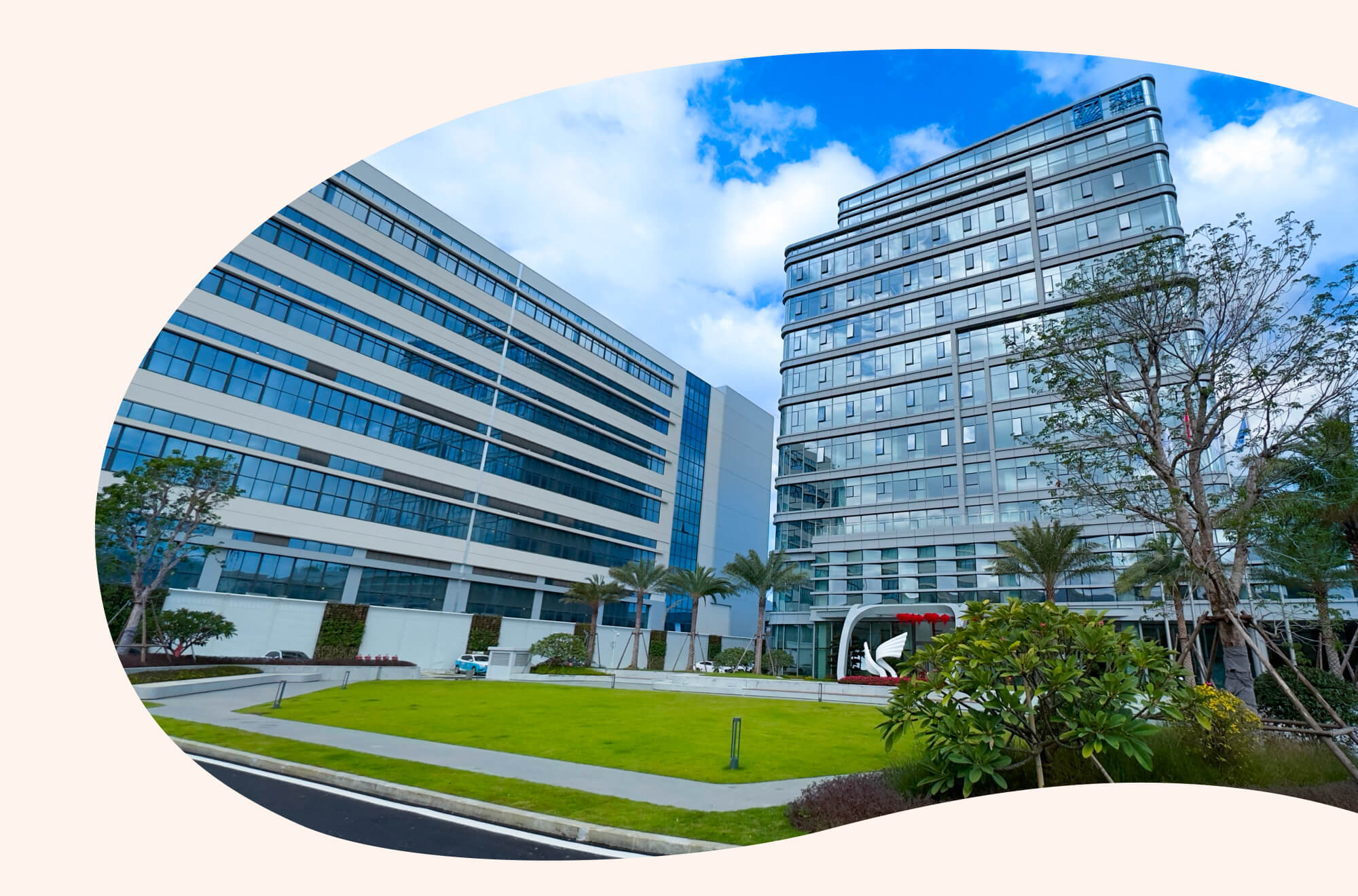 Edificio de la sede de fabricaci&oacute;n de productos de higiene Helpmate