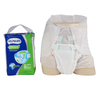 Pa&ntilde;ales para adultos a prueba de fugas de alta absorci&oacute;n de tama&ntilde;o M
