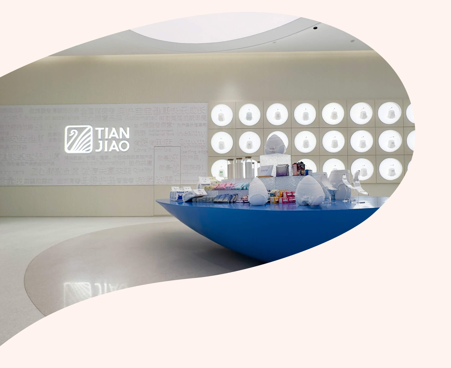 Pantalla de certificaci&oacute;n de calidad de productos de higiene Helpmate